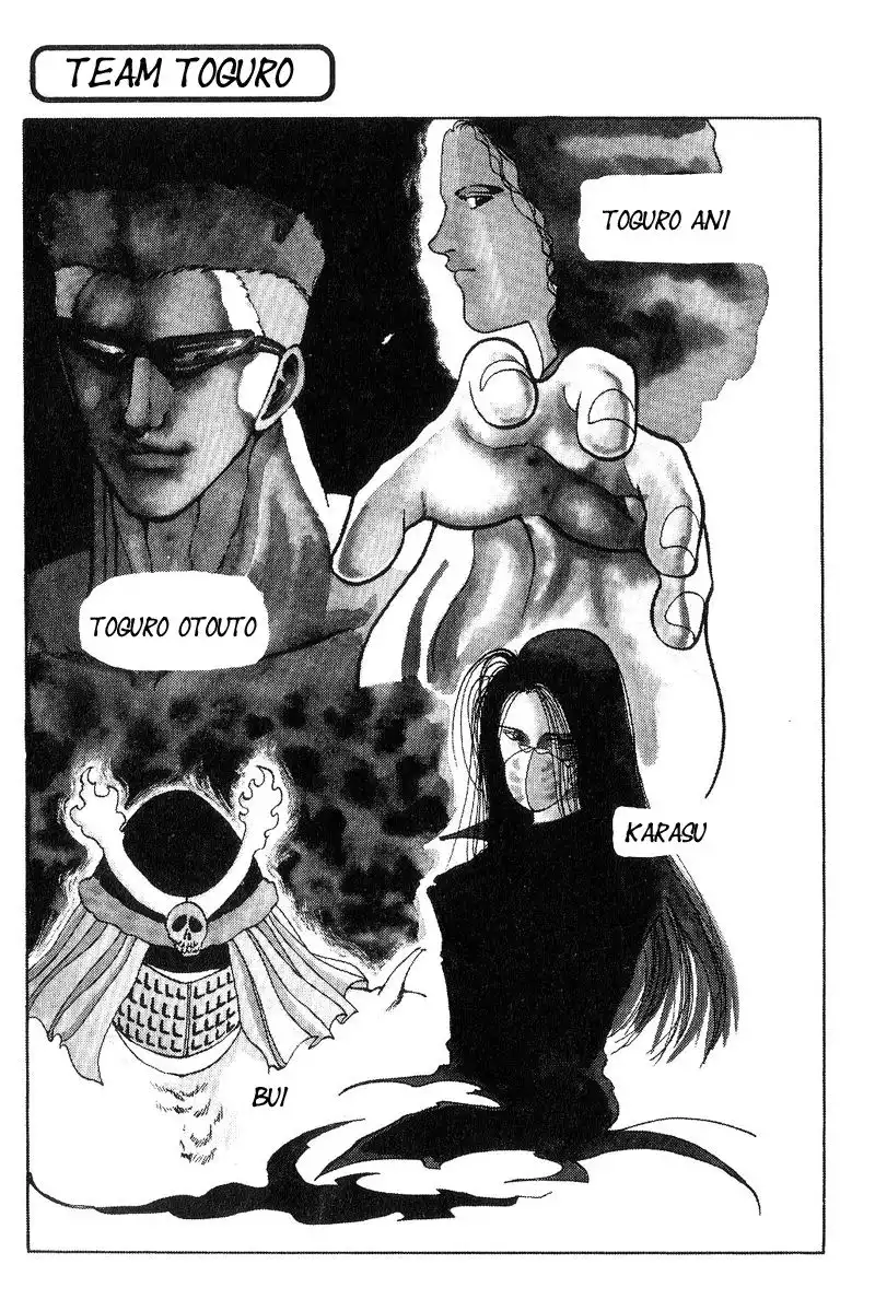 Yu Yu Hakusho Chapter 96 2